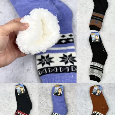Pantumedias